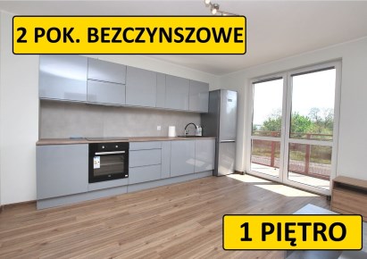 mieszkanie na sprzedaż - Lubin, Stary Lubin
