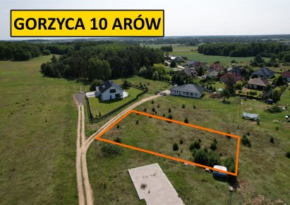 działka na sprzedaż - Lubin (gw), Gorzyca