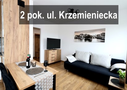 mieszkanie na wynajem - Lubin, Zalesie