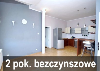 mieszkanie na wynajem - Lubin, Przylesie